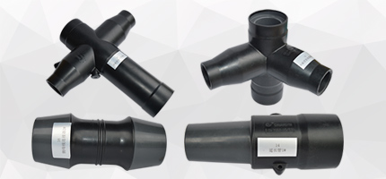 母線連接系統(tǒng)