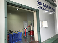 珠海創(chuàng)銀工業(yè)園一樓電纜附件車(chē)間整理完畢