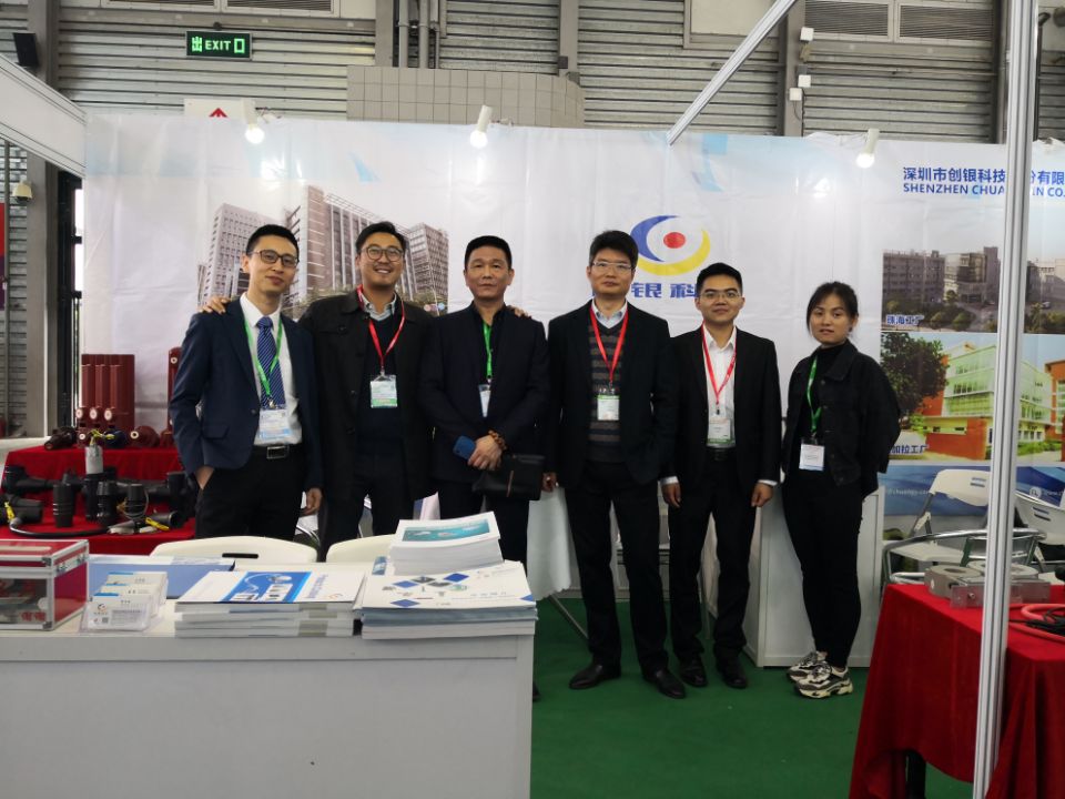 市場開拓 提高企業(yè)知名度-------2019年上海EP展