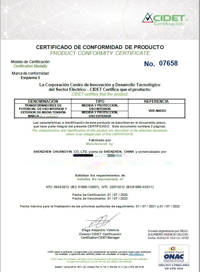 創(chuàng)銀-CIDET認(rèn)證通過