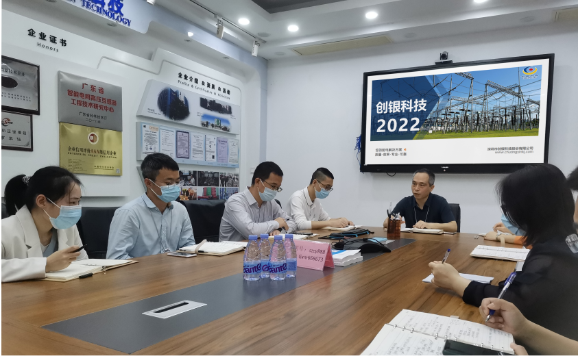 深圳創(chuàng)銀 | 服務(wù)至上 危中尋機(jī)開新局