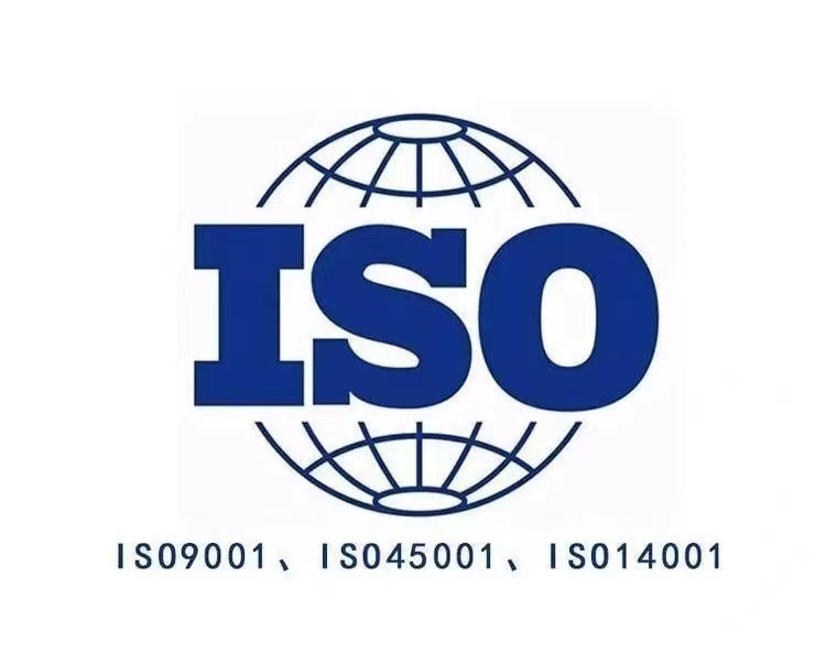 深圳、江西、珠海創(chuàng)銀三地公司順利通過三管理體系審核