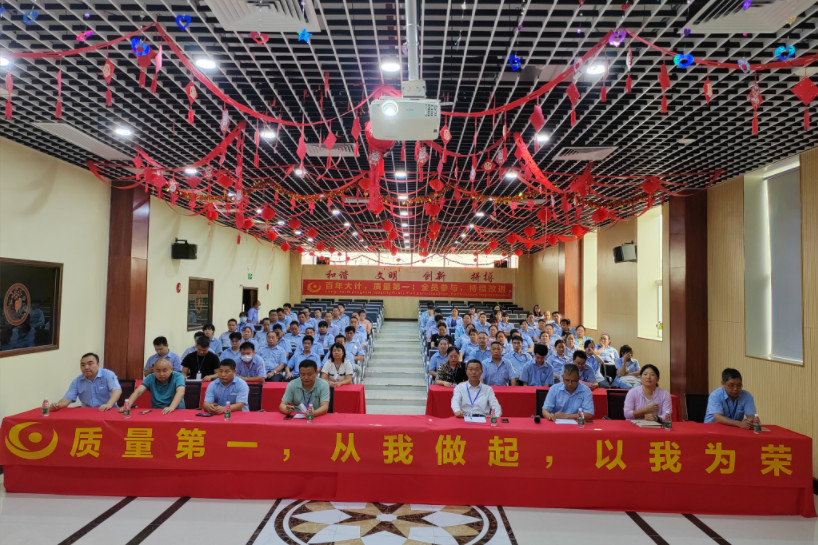 創(chuàng)銀科技珠海分公司“質(zhì)量月”活動風(fēng)采